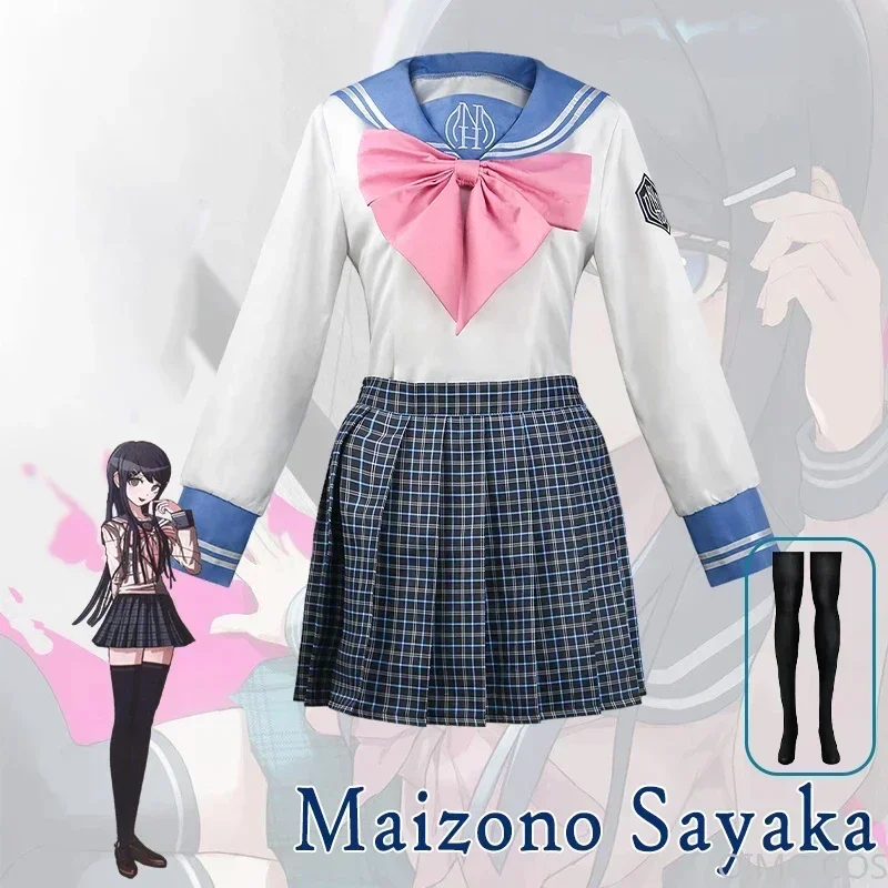 Anime Cosplay Jumpsuit - 마이조노 사야카 코스프레, 애니메이션 ‘슈퍼 단간론파’