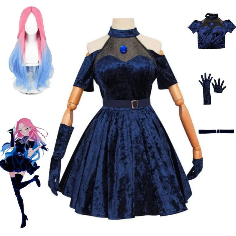 Anime Cosplay Blue Hair - 2026 미지 코스프레 의상, 애니메이션 외계인