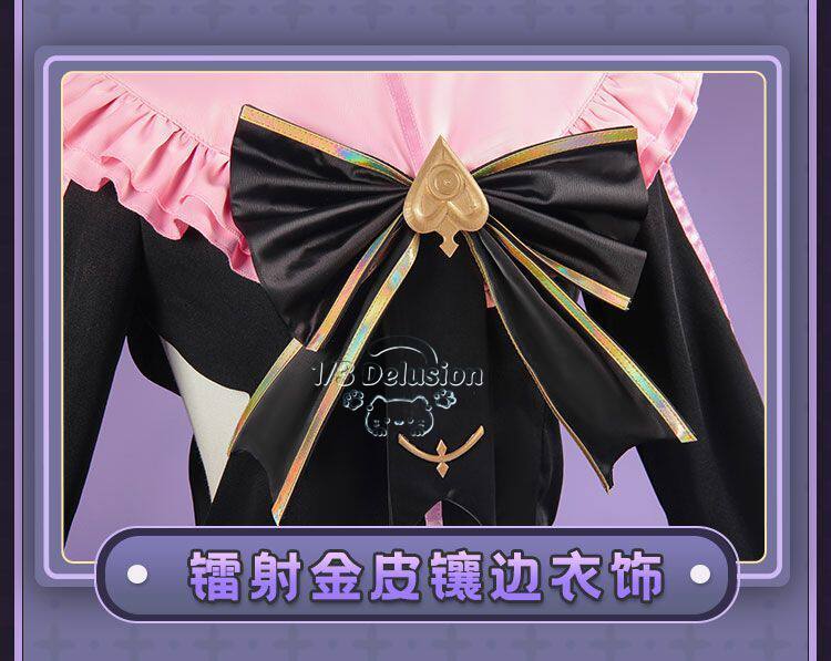 Arcaea Tairitsu 초기 갈등 로리타 코스프레 - Anime Cosplay Ladies 리뷰 및 가격