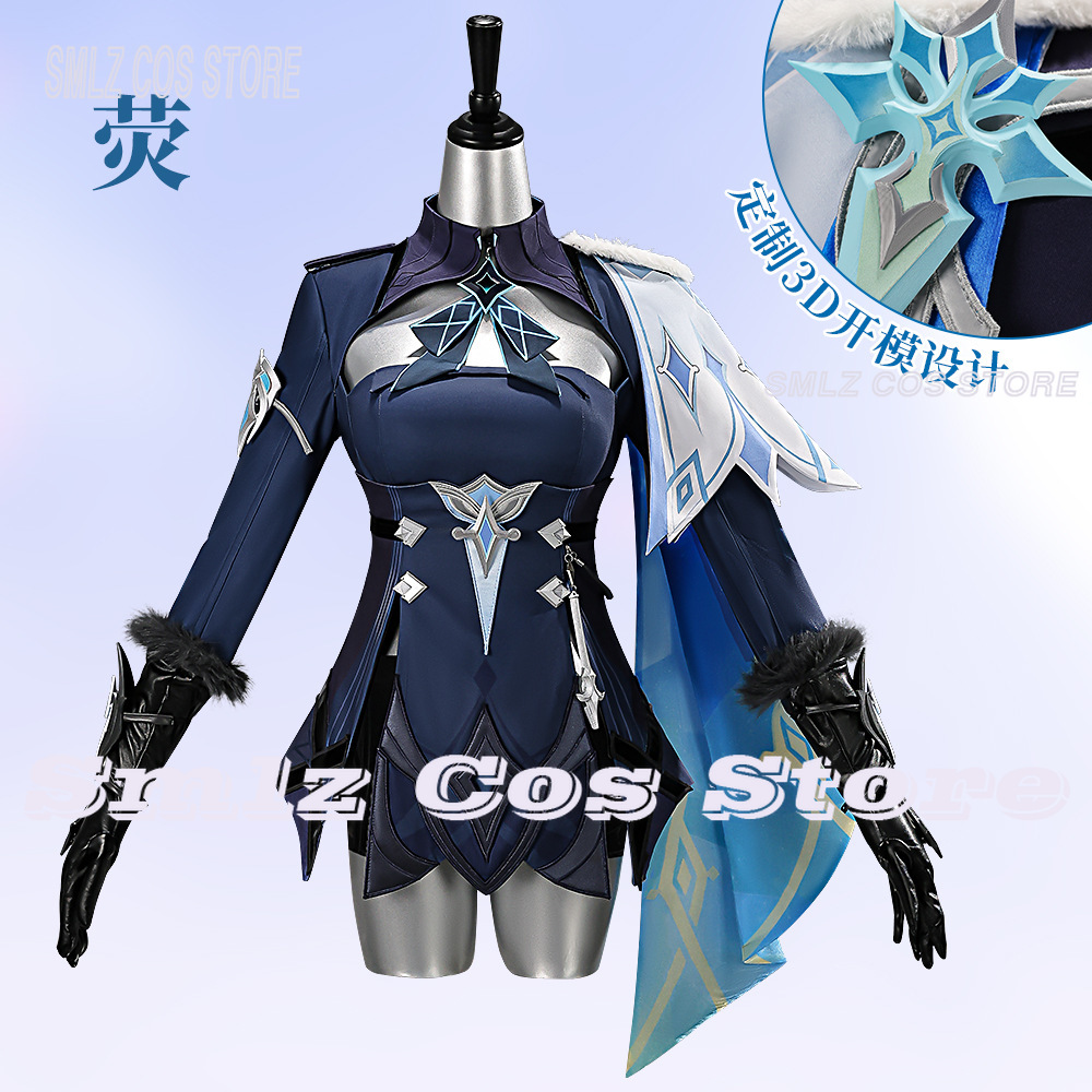 2026년 원신 임팩트 여행자 루미네 코스프레 의상 스 - Anime Cosplay Ladies 리뷰 및 가격