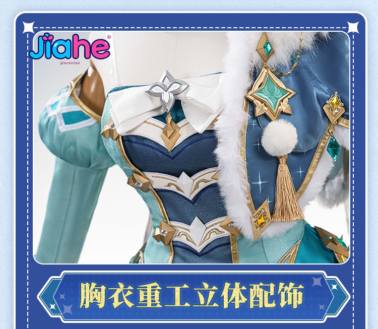 베스나 겐신 임팩트 코스프레 의상 복장 카니발 할로윈  - Anime Cosplay Ladies 리뷰 및 가격