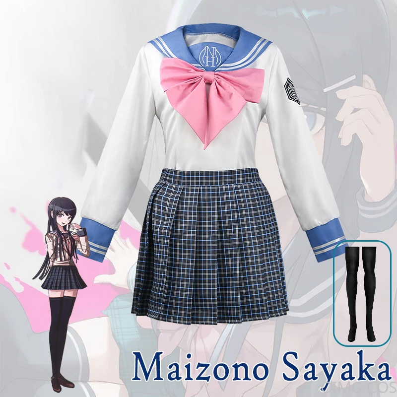 마이조노 사야카 코스프레 의상 애니메이션 슈퍼 댄간론파 - Anime Cosplay Jumpsuit 리뷰 및 가격