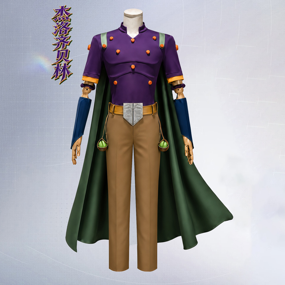 애니메이션 JOJO 줄리어스 시저 제펠리 코스프레 의상 - Anime Cosplay Ladies 리뷰 및 가격
