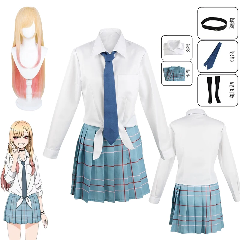 애니메이션 마이 드레스업 달링 키타가와 마린 코스프레  - Kitagawa Anime Cosplay 리뷰 및 가격