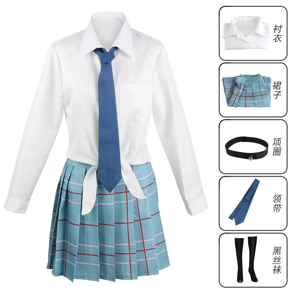 애니메이션 마이 드레스업 달링 키타가와 마린 코스프레  - Kitagawa Anime Cosplay 리뷰 및 가격